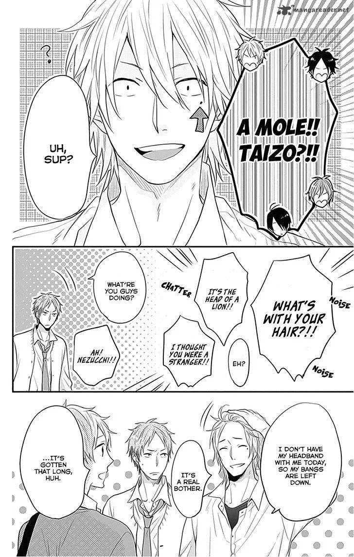Nijiiro Days Chapter 25 page 23