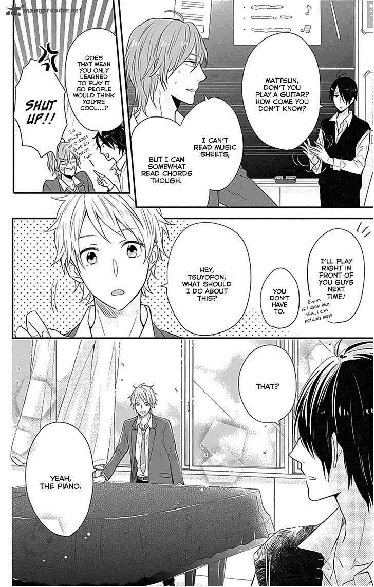Nijiiro Days Chapter 25 page 9