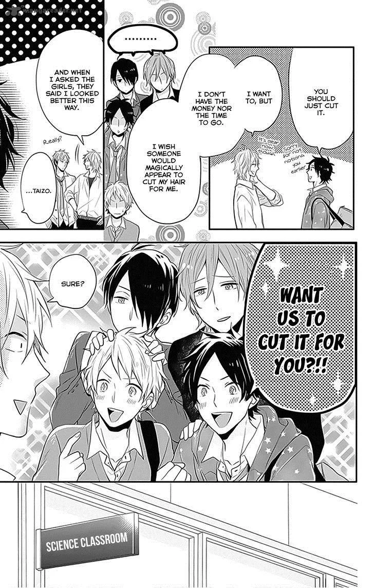 Nijiiro Days Chapter 25 page 24