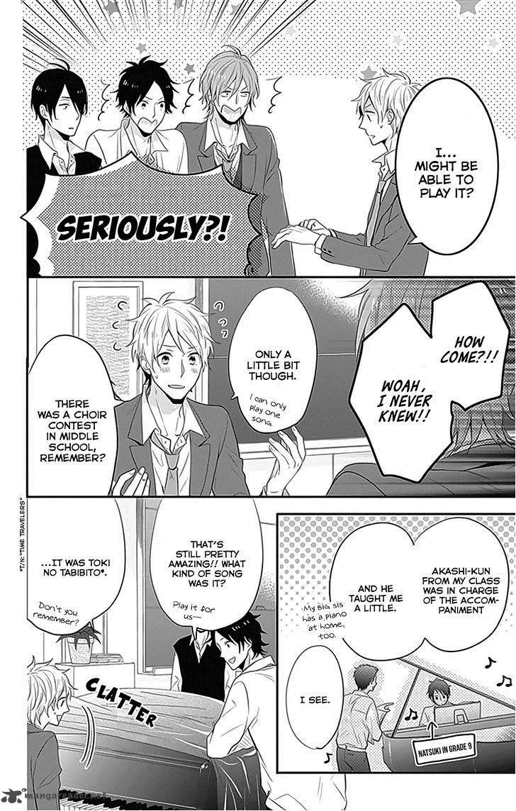 Nijiiro Days Chapter 25 page 11
