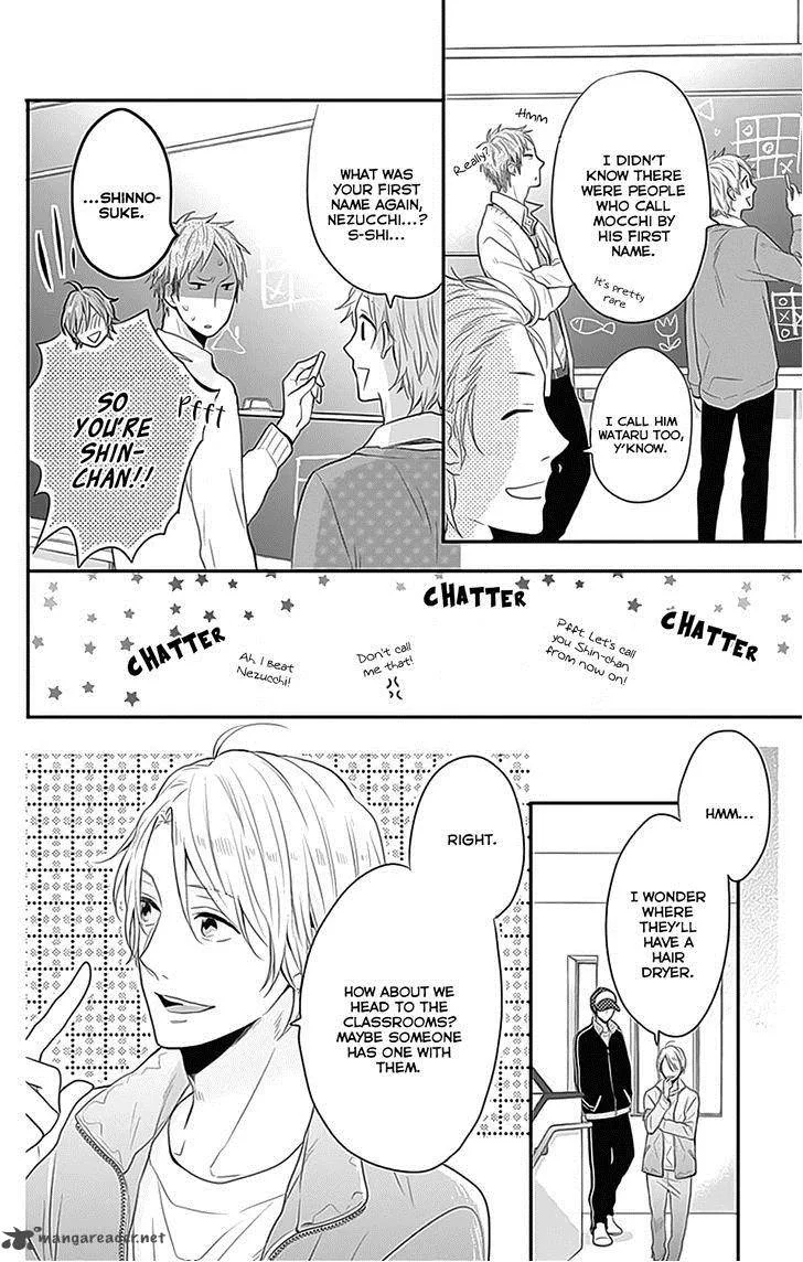 Nijiiro Days Chapter 25 page 31