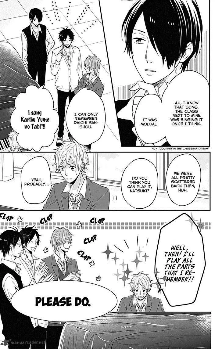 Nijiiro Days Chapter 25 page 12