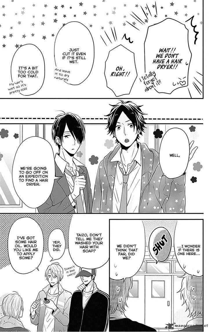 Nijiiro Days Chapter 25 page 28