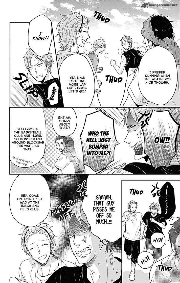 Nijiiro Days Chapter 25 page 17