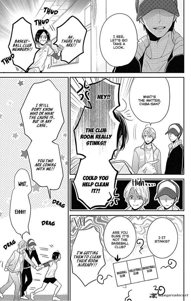 Nijiiro Days Chapter 25 page 32