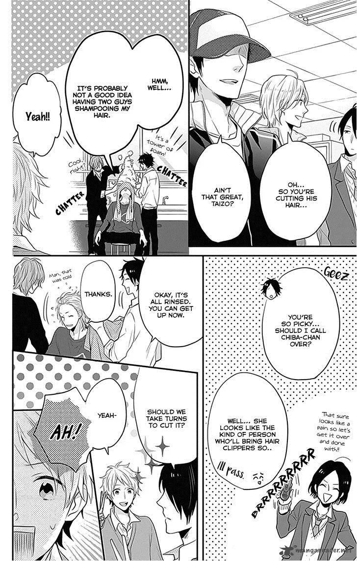 Nijiiro Days Chapter 25 page 27