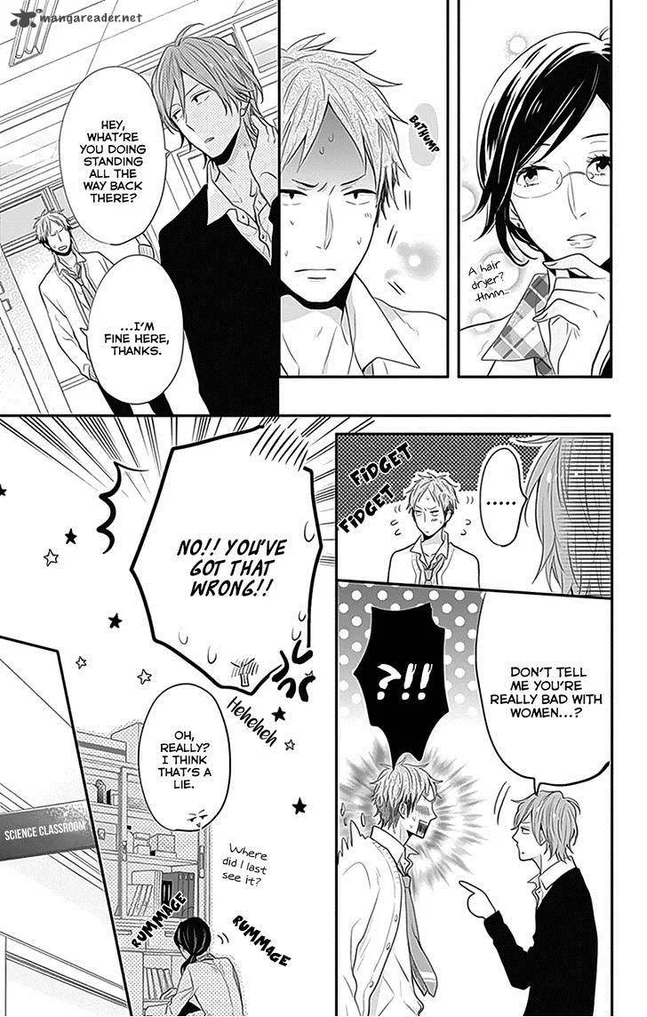 Nijiiro Days Chapter 25 page 36