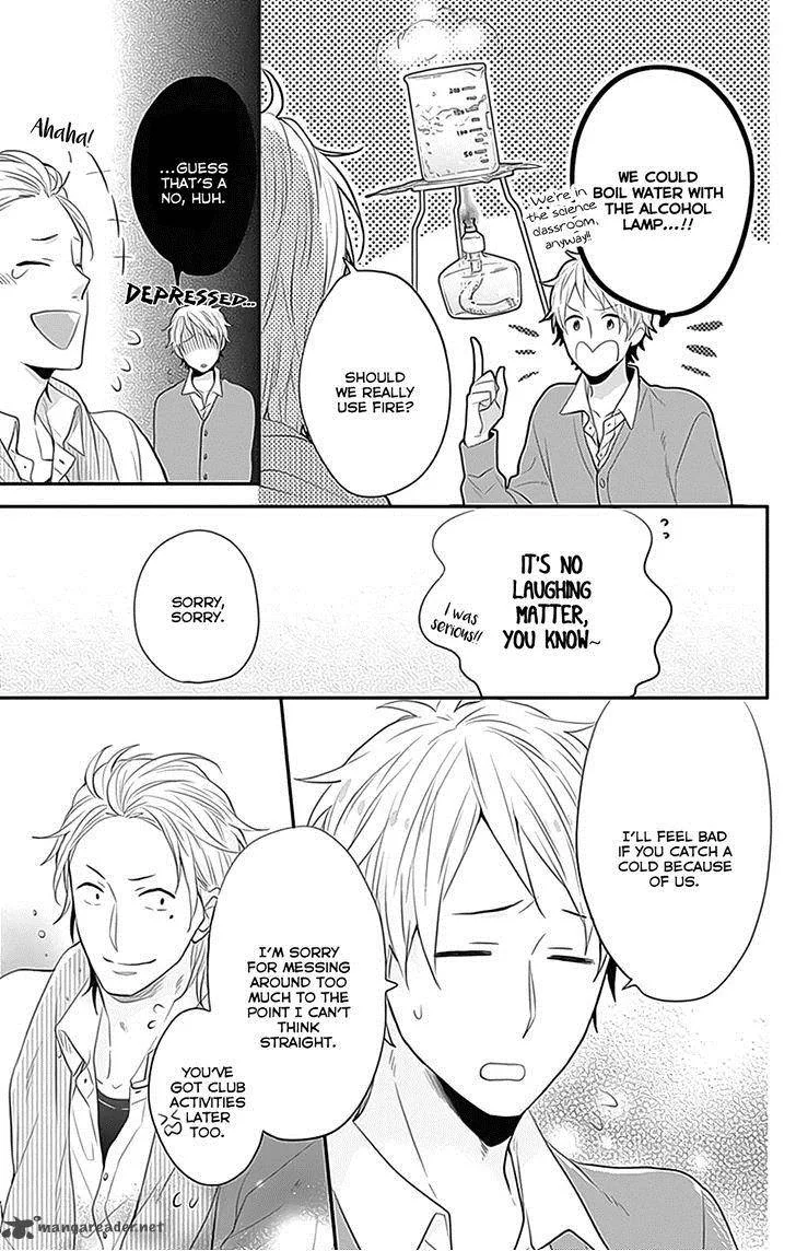 Nijiiro Days Chapter 25 page 38