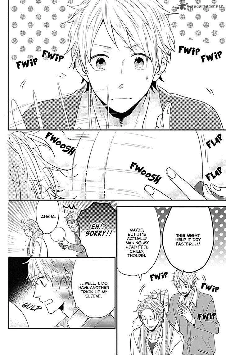 Nijiiro Days Chapter 25 page 37