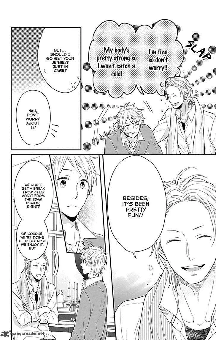 Nijiiro Days Chapter 25 page 39