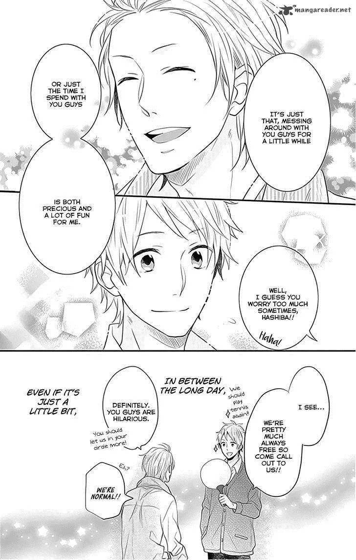 Nijiiro Days Chapter 25 page 40