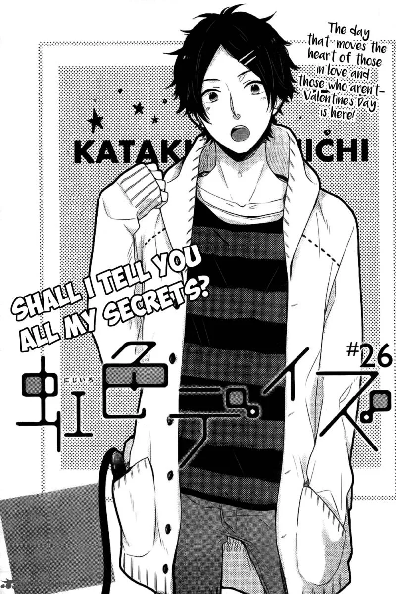 Nijiiro Days Chapter 26 page 1