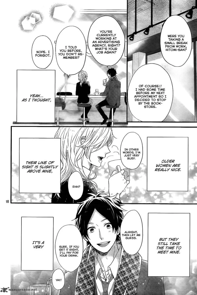 Nijiiro Days Chapter 26 page 19