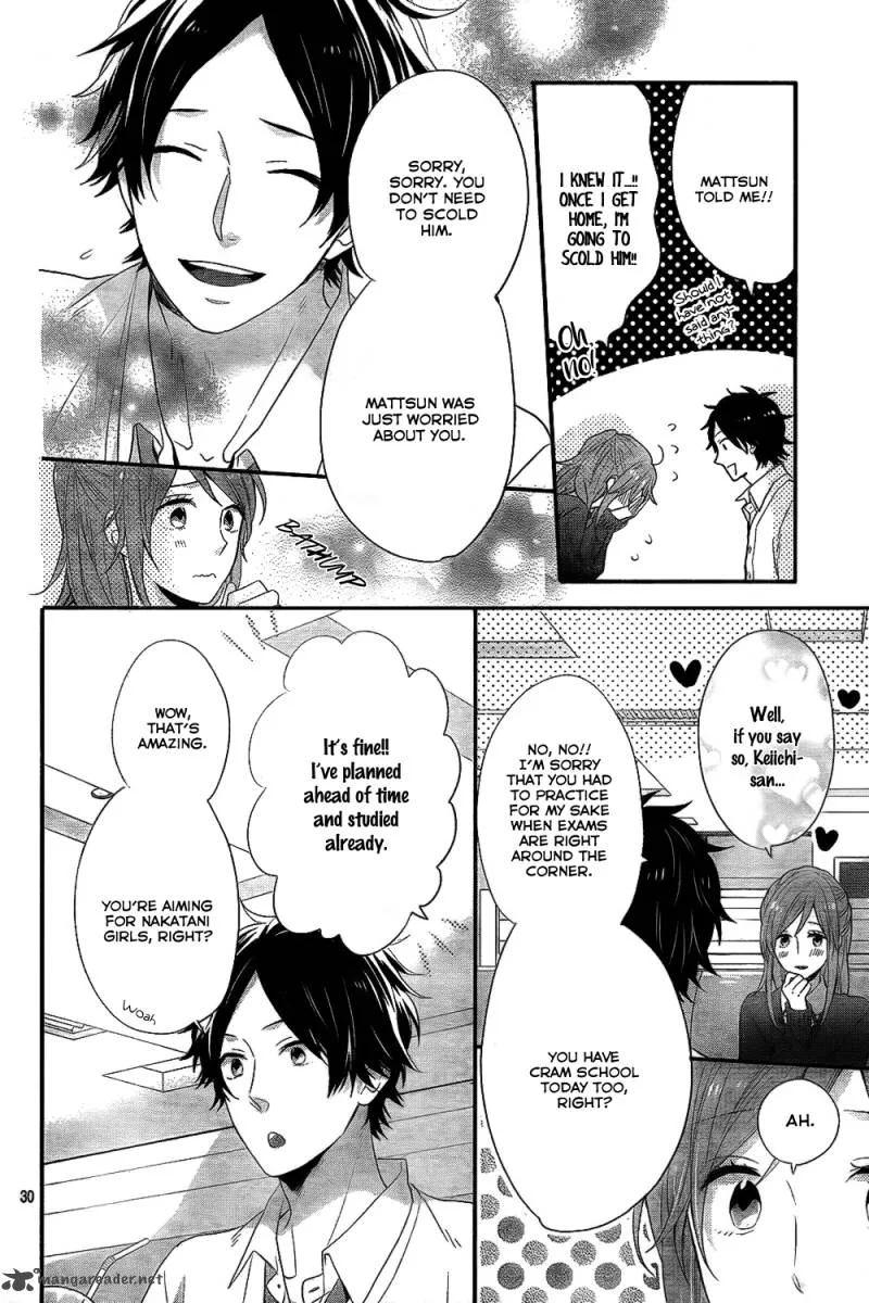Nijiiro Days Chapter 26 page 30