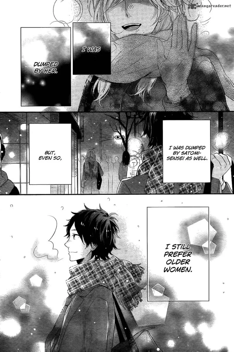 Nijiiro Days Chapter 26 page 22