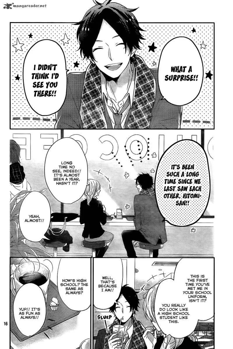 Nijiiro Days Chapter 26 page 17