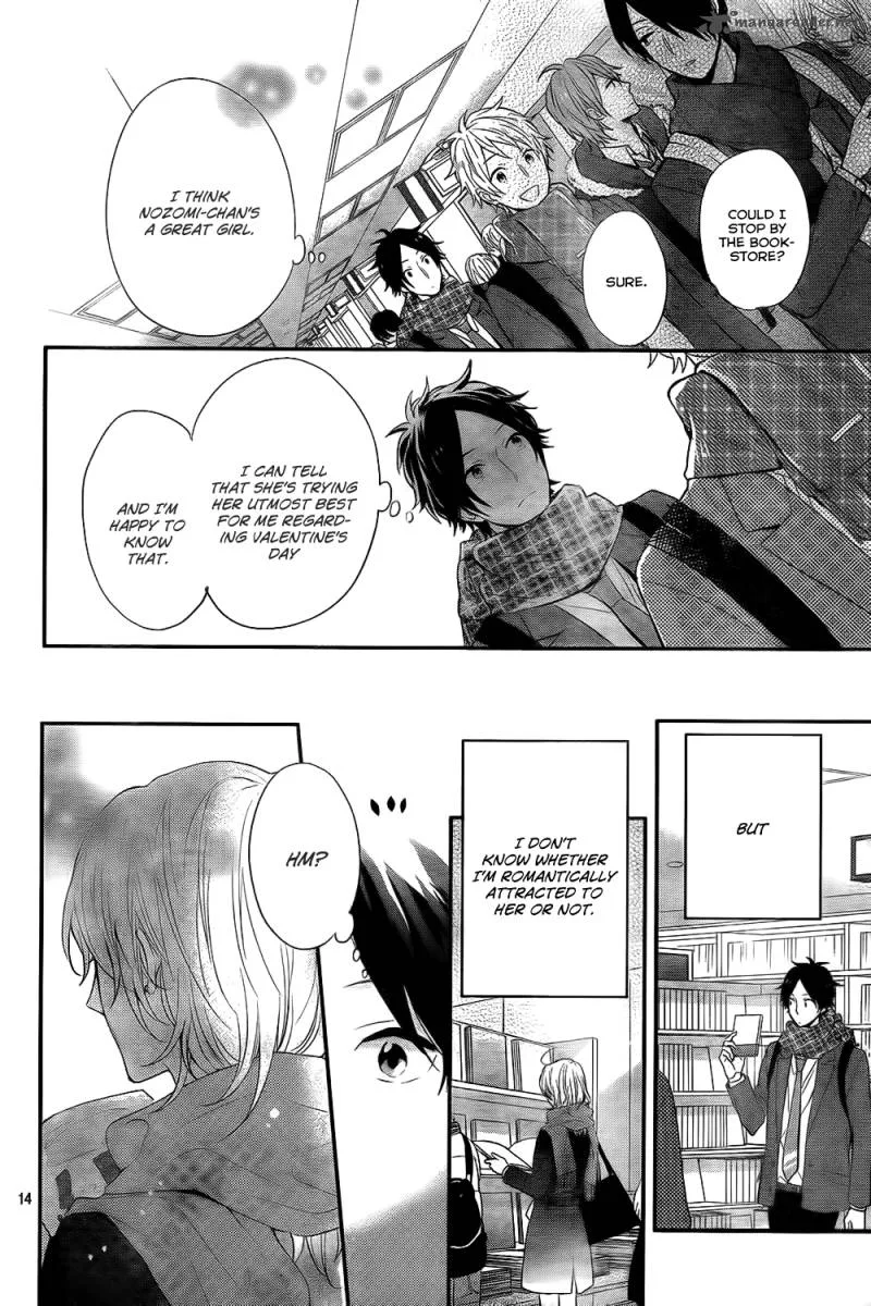 Nijiiro Days Chapter 26 page 15