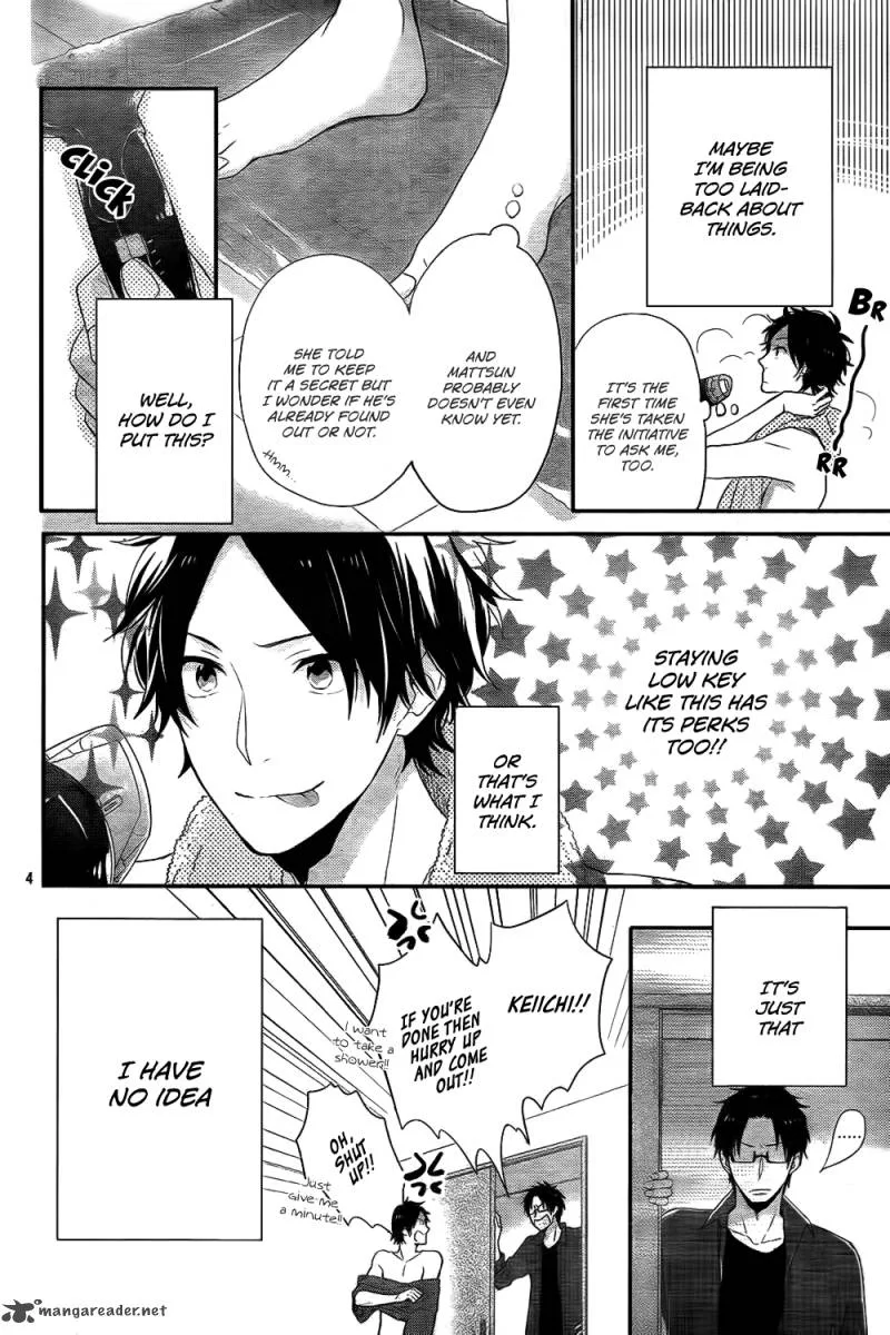 Nijiiro Days Chapter 26 page 5