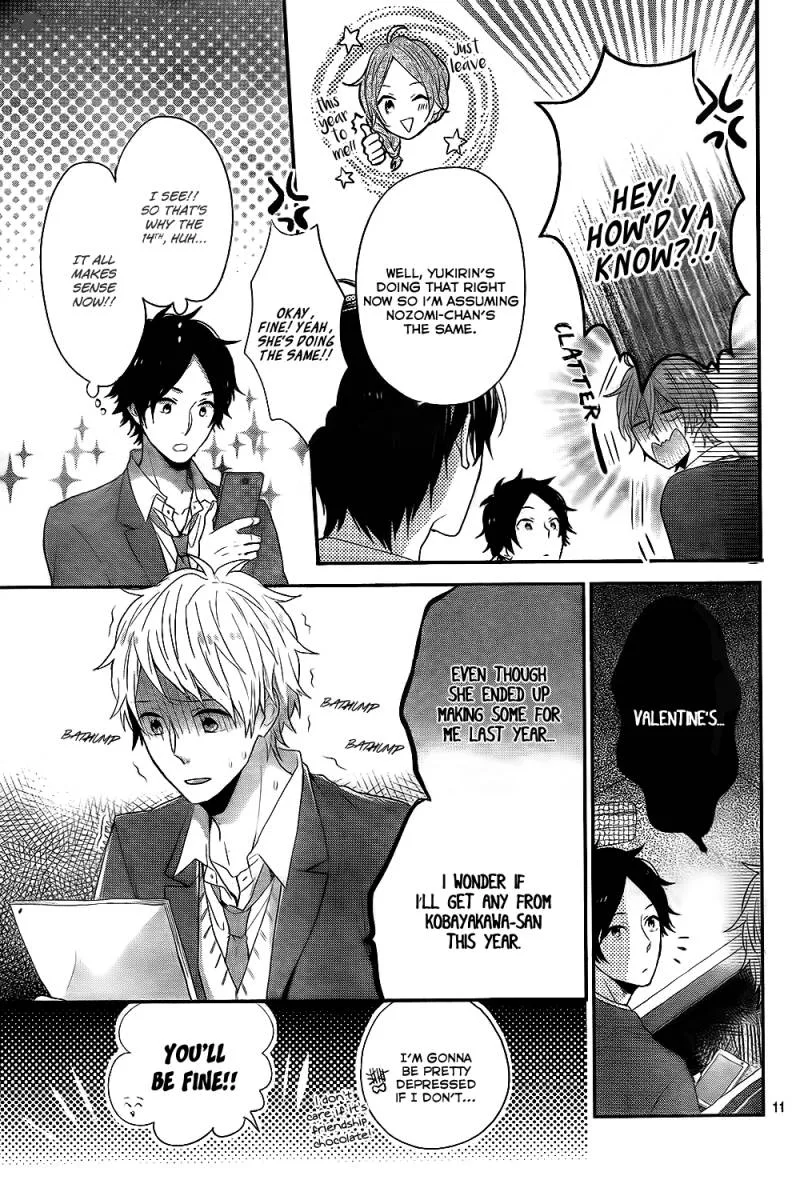 Nijiiro Days Chapter 26 page 12