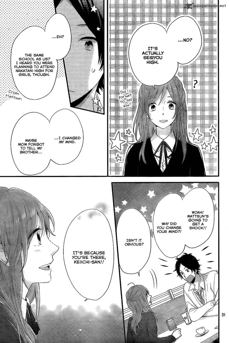 Nijiiro Days Chapter 26 page 31
