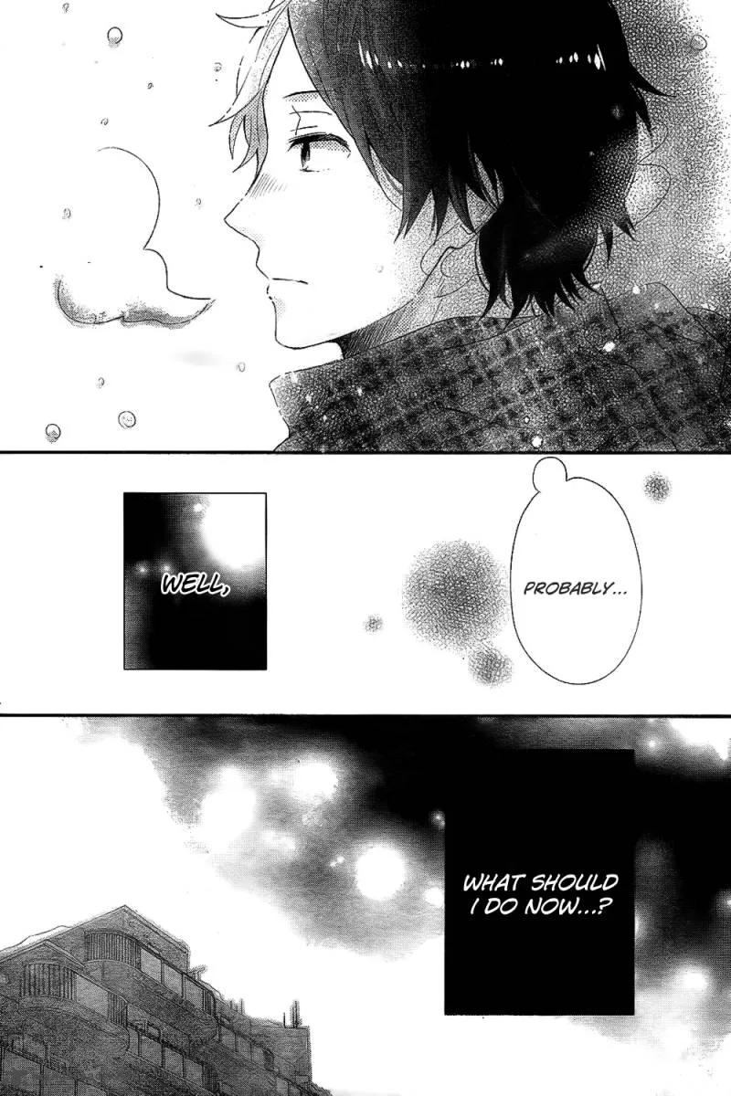 Nijiiro Days Chapter 26 page 23