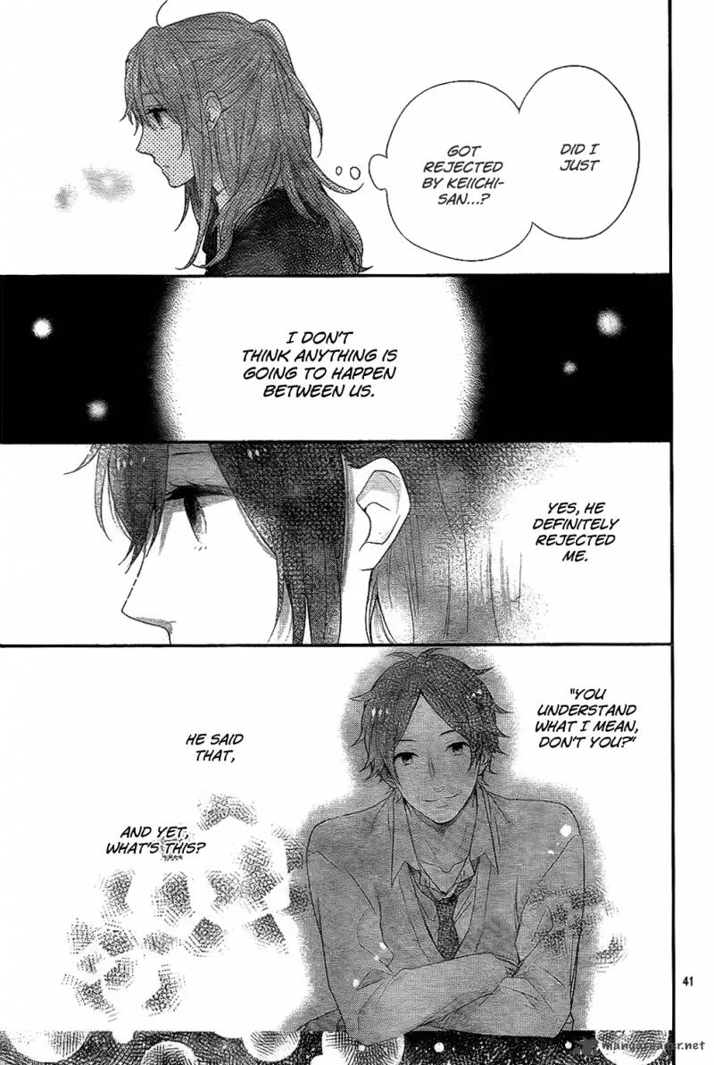 Nijiiro Days Chapter 26 page 41