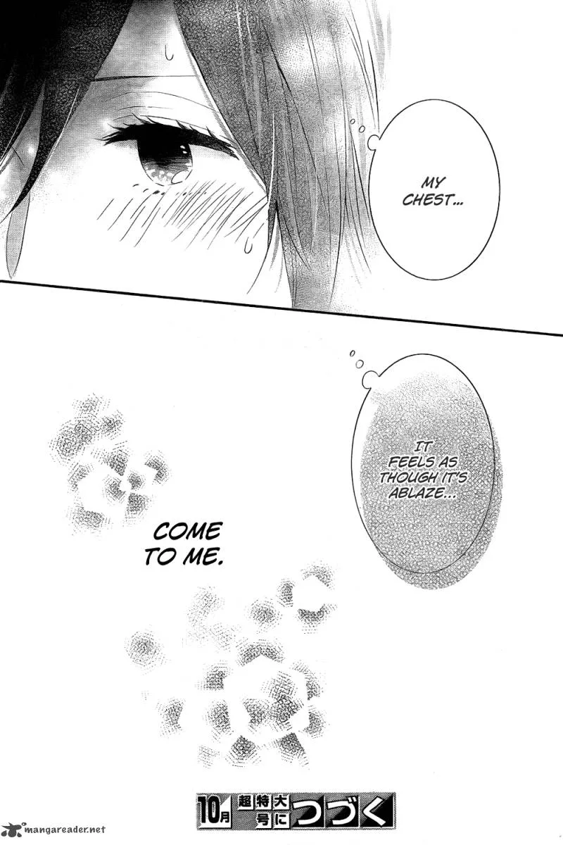 Nijiiro Days Chapter 26 page 43