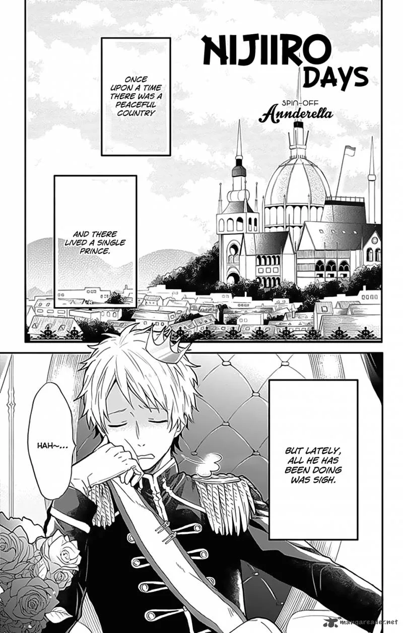 Nijiiro Days Chapter 26 page 44
