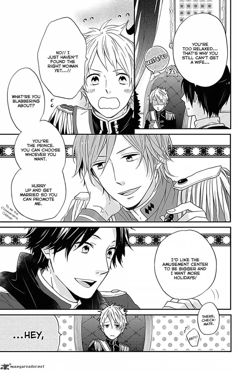 Nijiiro Days Chapter 26 page 47