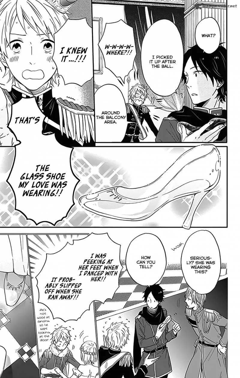 Nijiiro Days Chapter 26 page 49