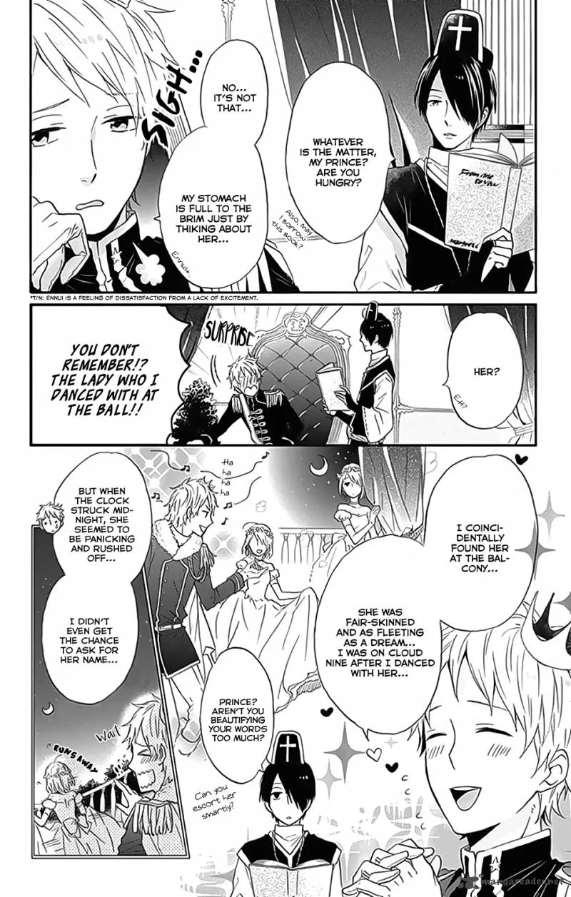 Nijiiro Days Chapter 26 page 46