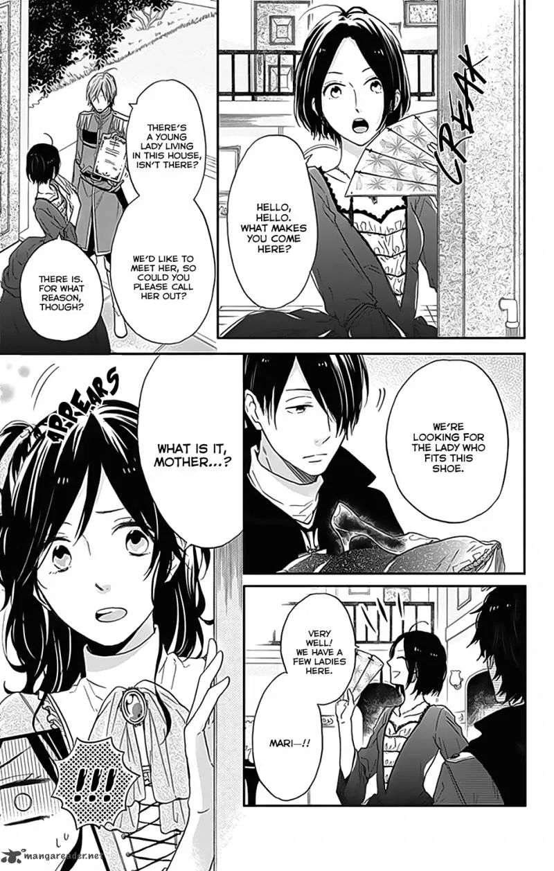 Nijiiro Days Chapter 26 page 53