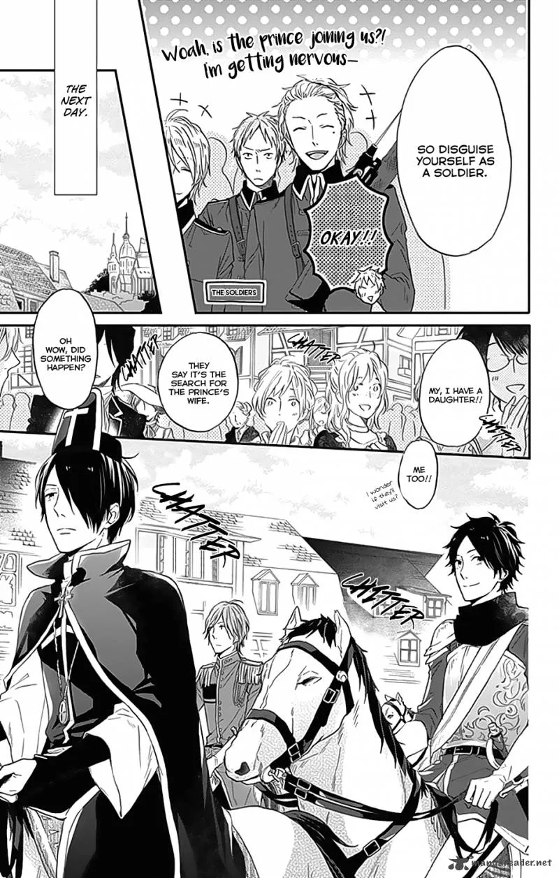 Nijiiro Days Chapter 26 page 51
