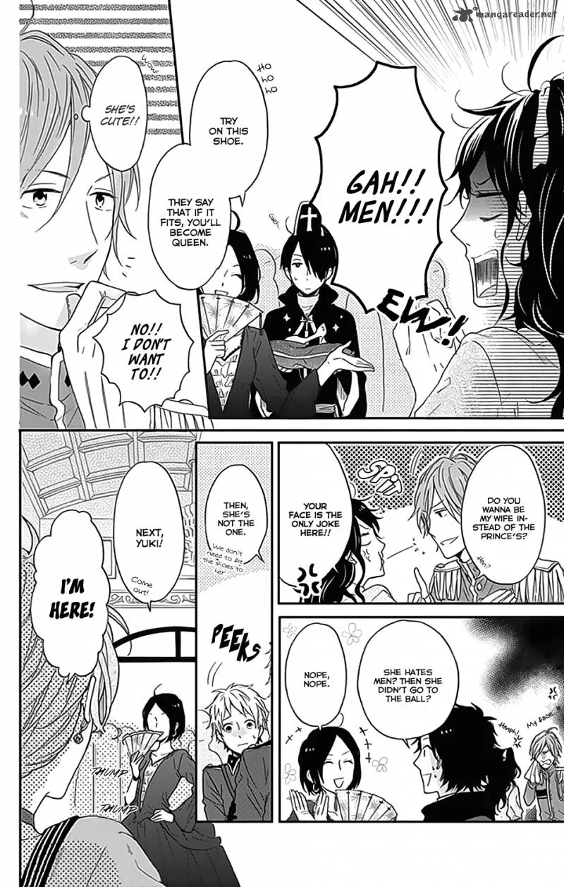 Nijiiro Days Chapter 26 page 54