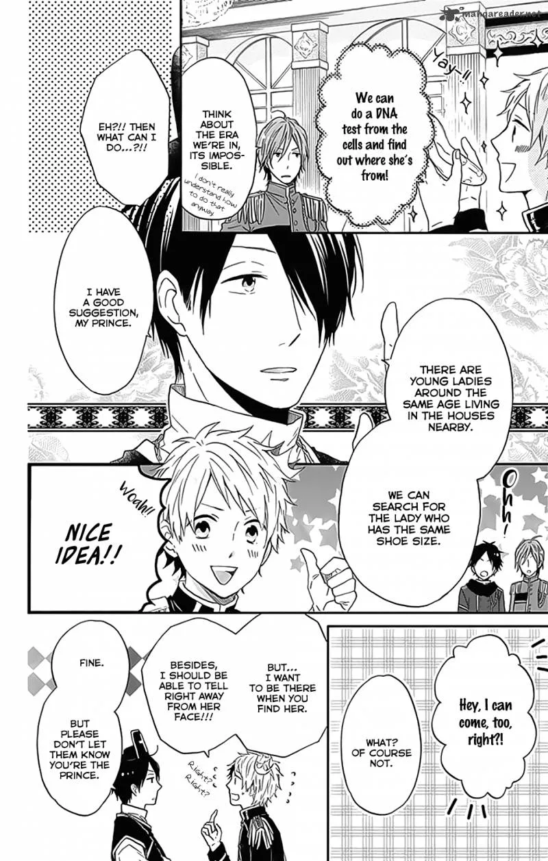 Nijiiro Days Chapter 26 page 50