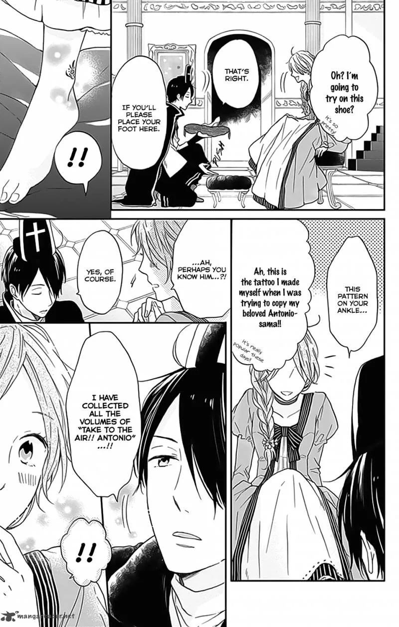 Nijiiro Days Chapter 26 page 55