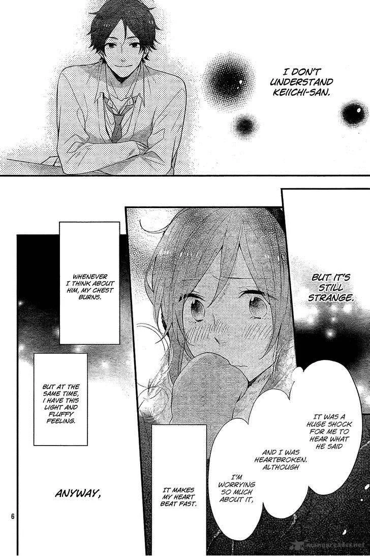 Nijiiro Days Chapter 27 page 7