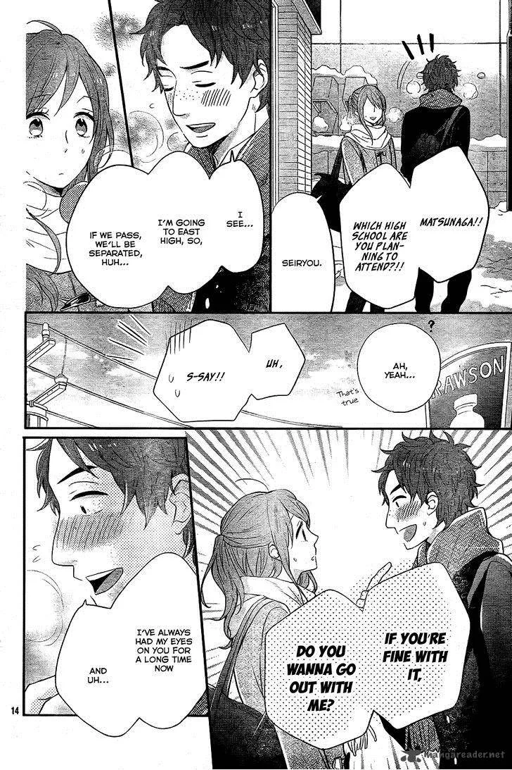 Nijiiro Days Chapter 27 page 15