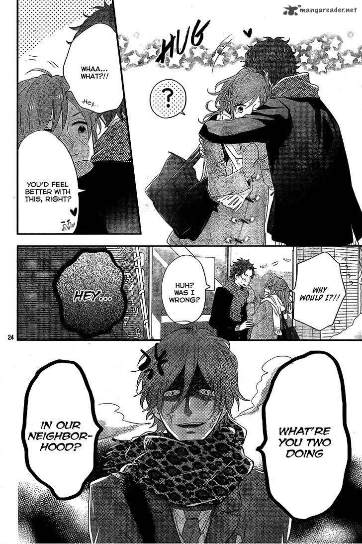 Nijiiro Days Chapter 27 page 25