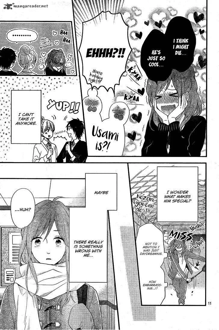 Nijiiro Days Chapter 27 page 12