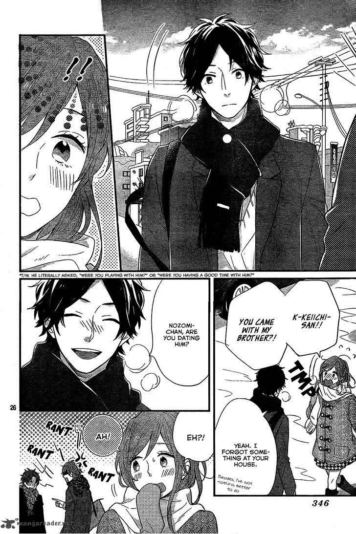 Nijiiro Days Chapter 27 page 27