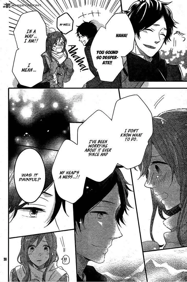 Nijiiro Days Chapter 27 page 31
