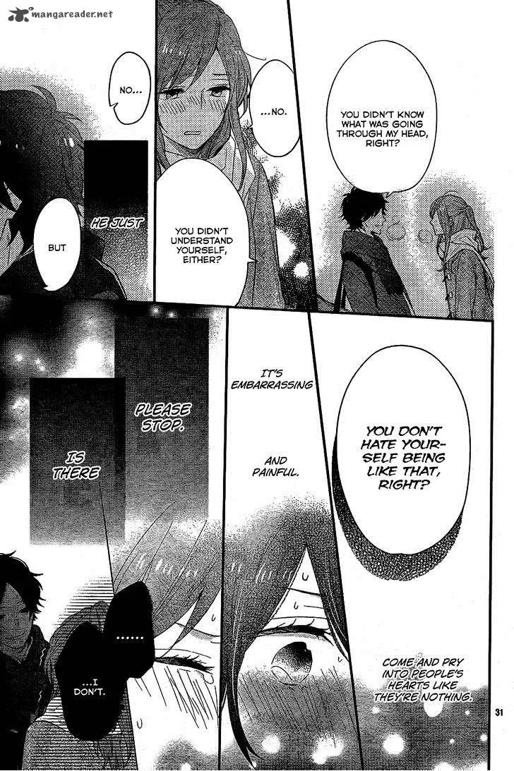 Nijiiro Days Chapter 27 page 32