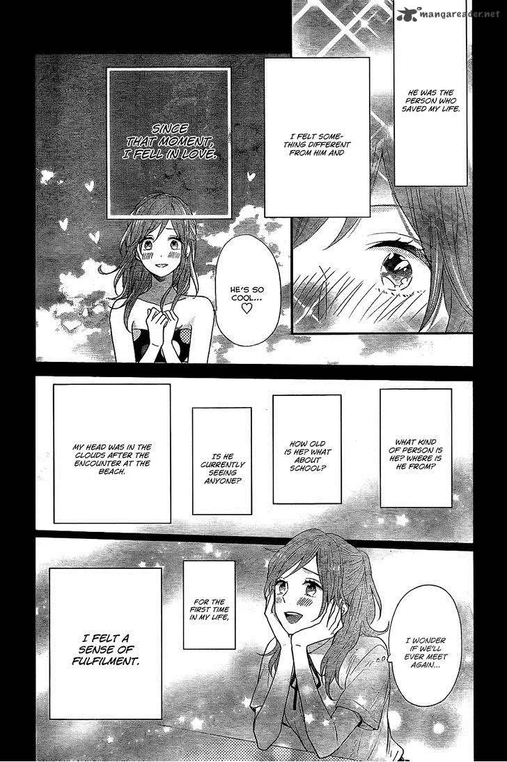 Nijiiro Days Chapter 27 page 21
