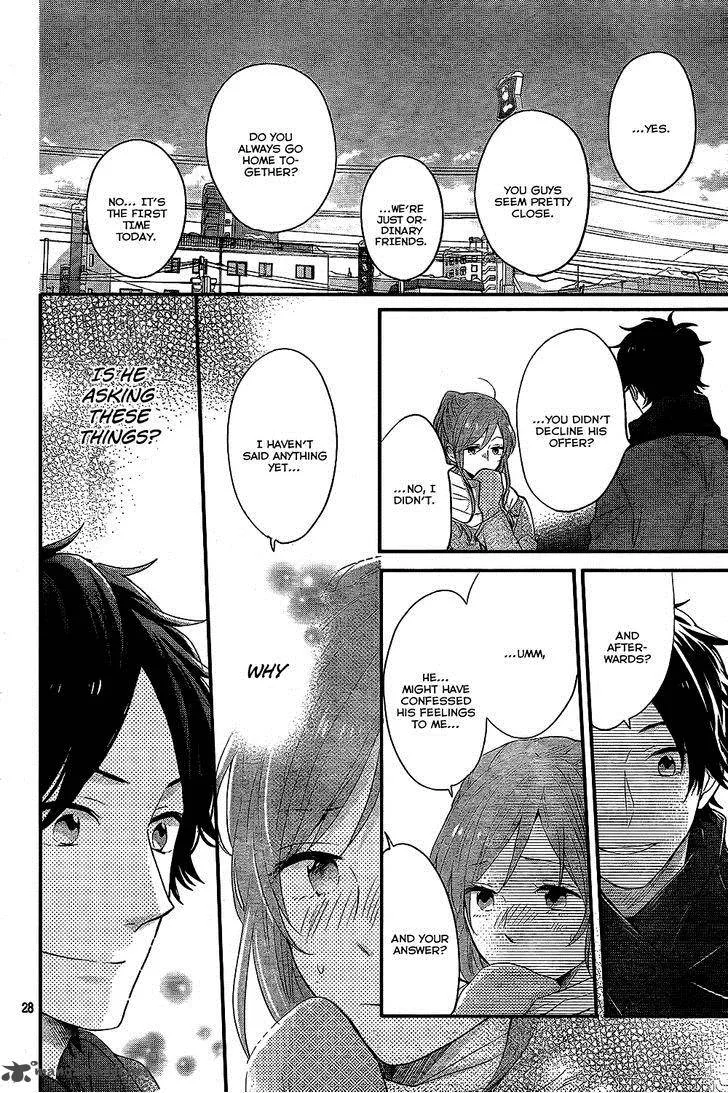 Nijiiro Days Chapter 27 page 29