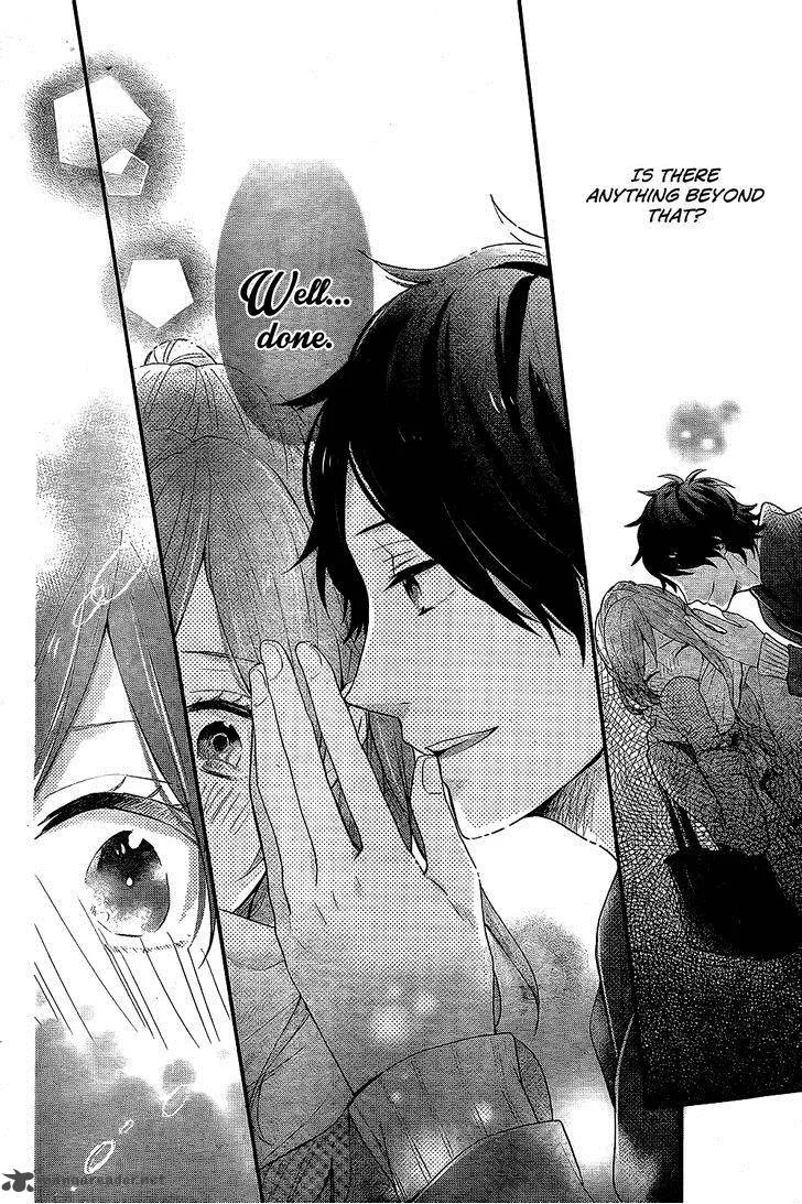 Nijiiro Days Chapter 27 page 33