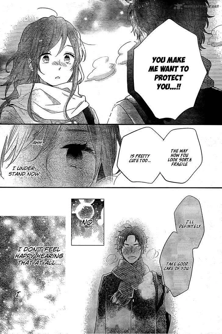 Nijiiro Days Chapter 27 page 16