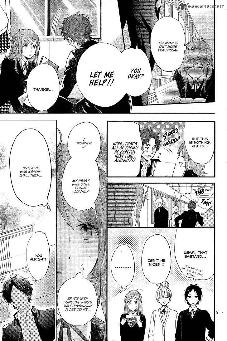 Nijiiro Days Chapter 27 page 10