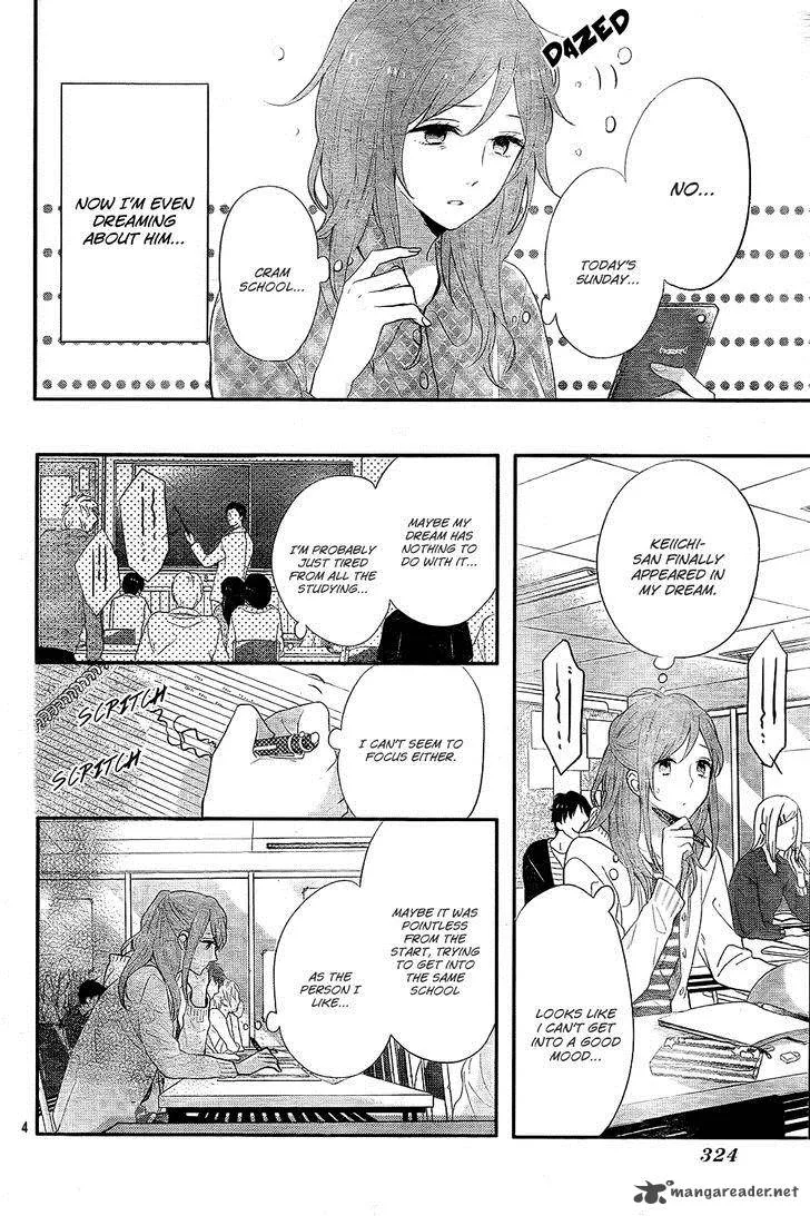 Nijiiro Days Chapter 27 page 5