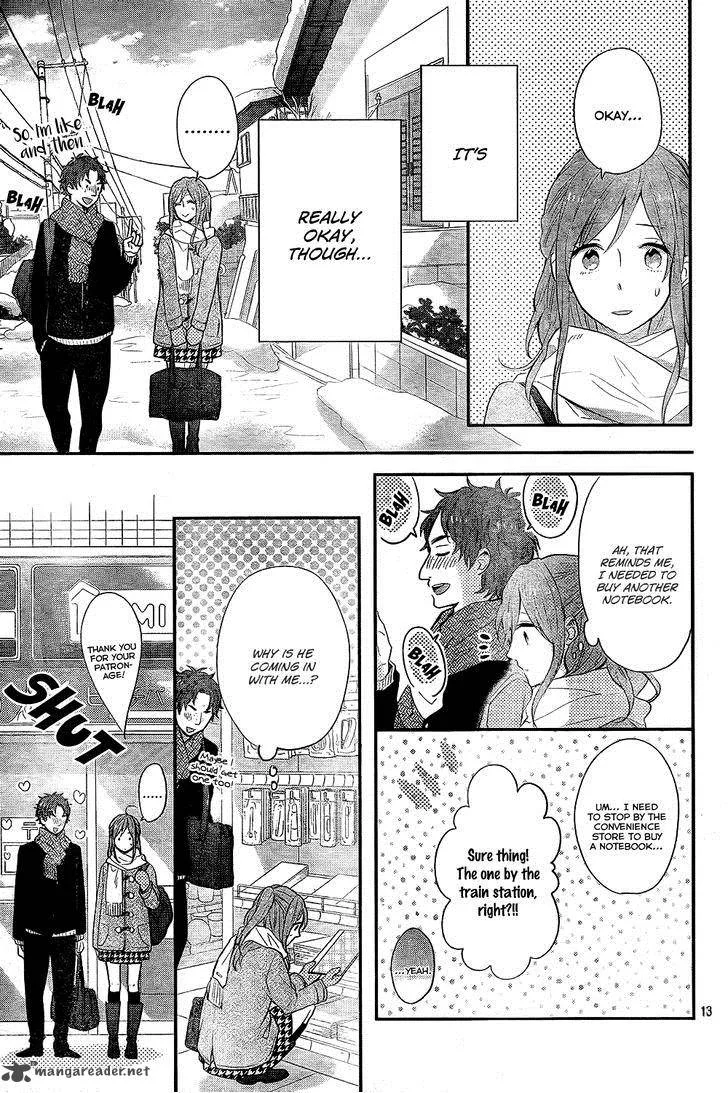 Nijiiro Days Chapter 27 page 14